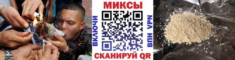 Бутират бутандиол  Инза 