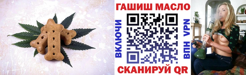 kraken онион  Инза  Еда ТГК конопля 