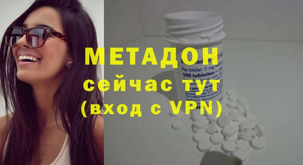 a pvp Вязьма