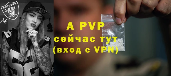 mix Новый Уренгой