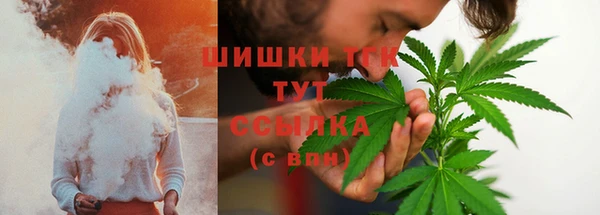mdma Волоколамск