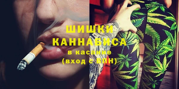 mdma Волоколамск