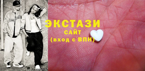 прущая мука Володарск