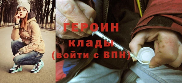ALPHA-PVP Верхнеуральск