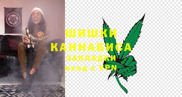 a pvp Вязьма